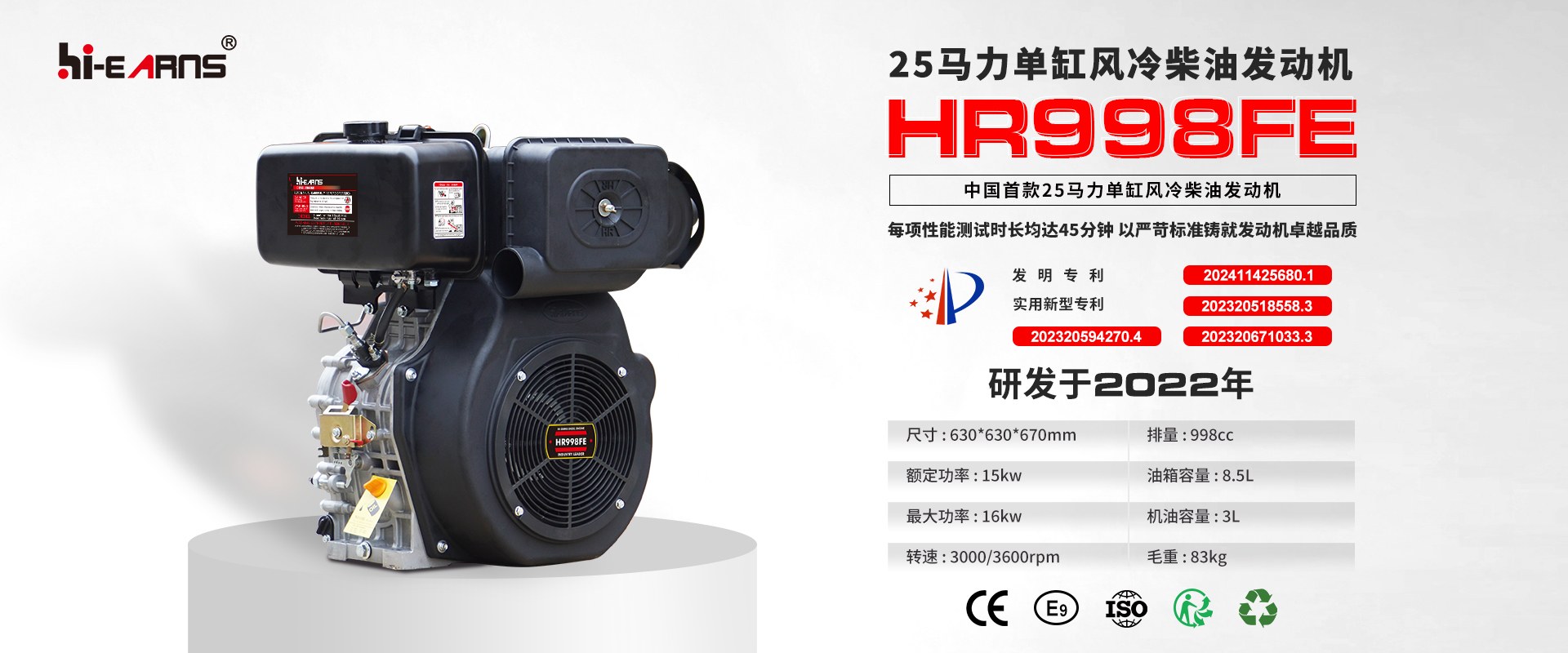 Product image · factory website