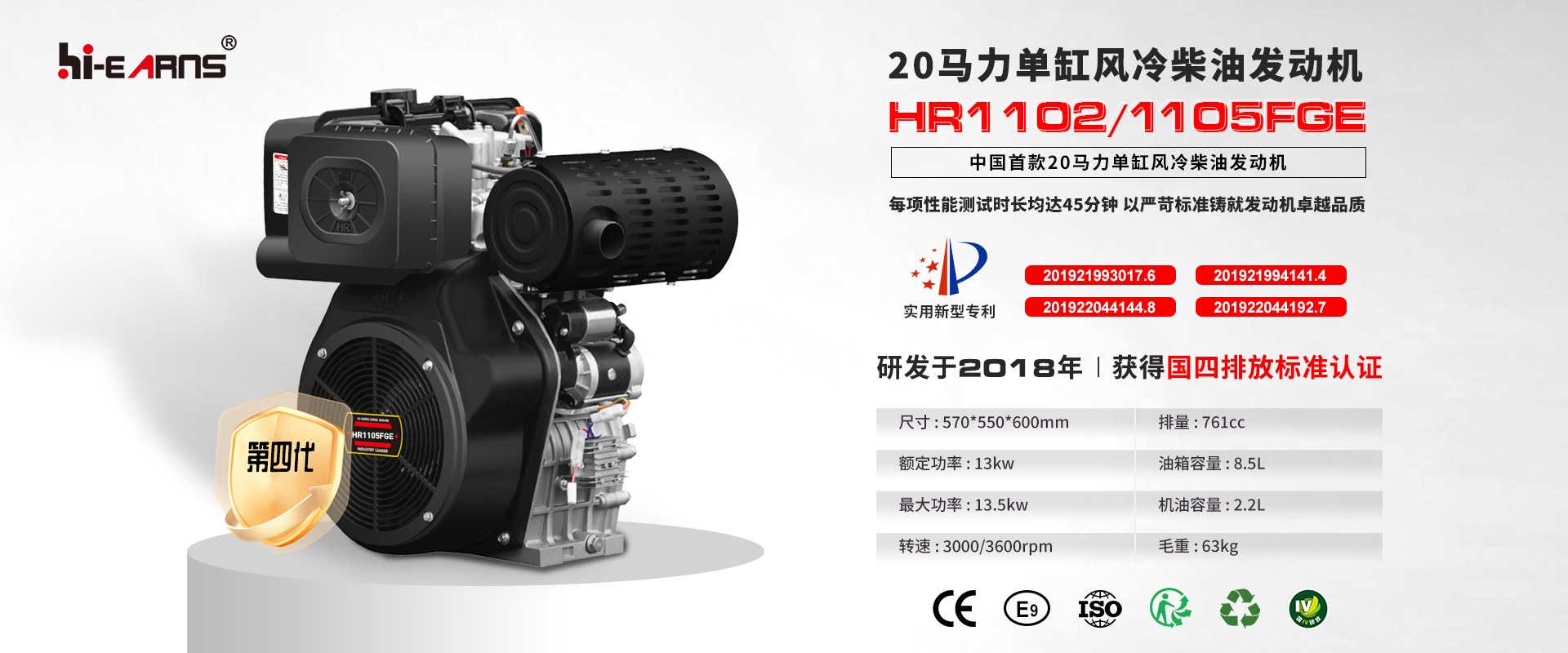 Product image · factory website