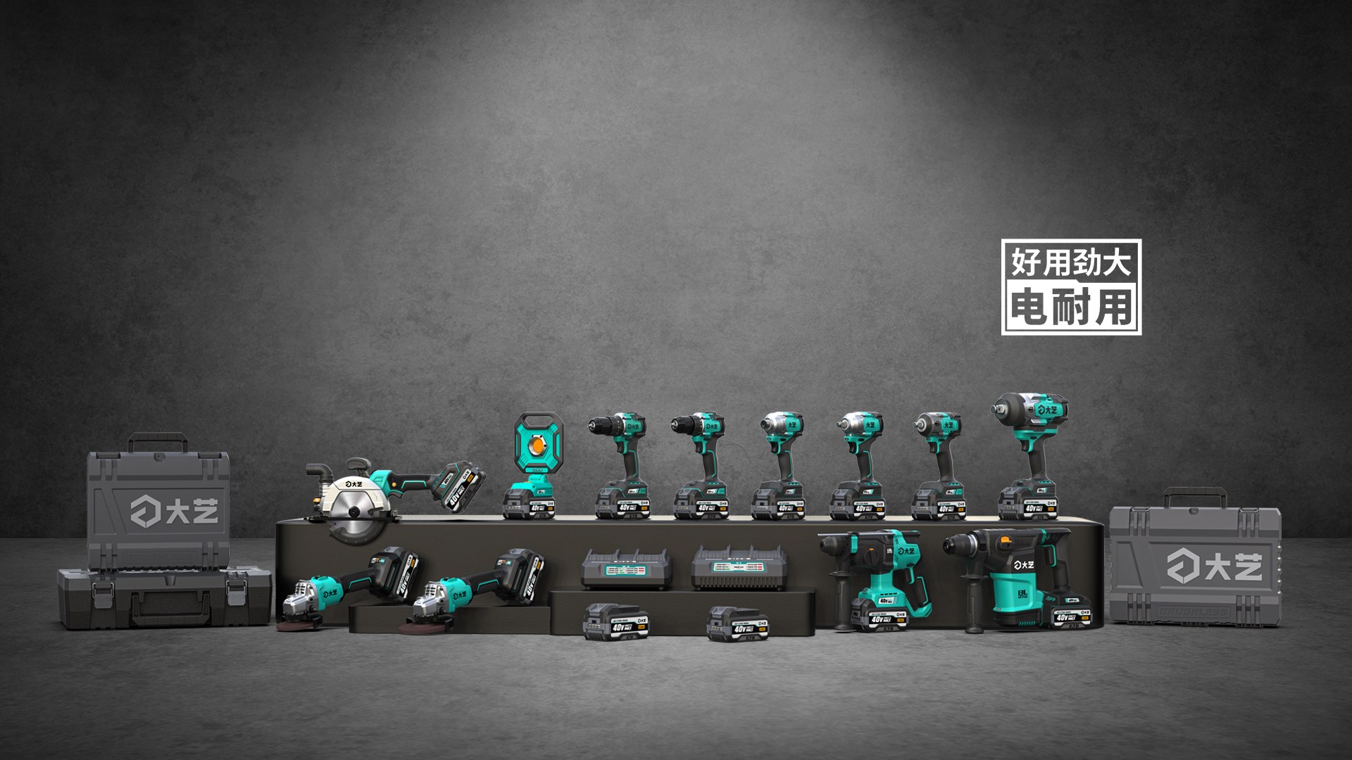 Product image · factory website