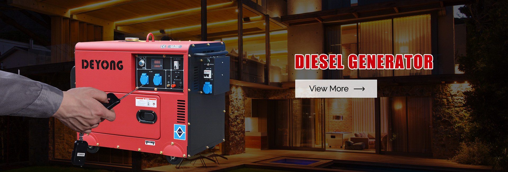 Product image · factory website