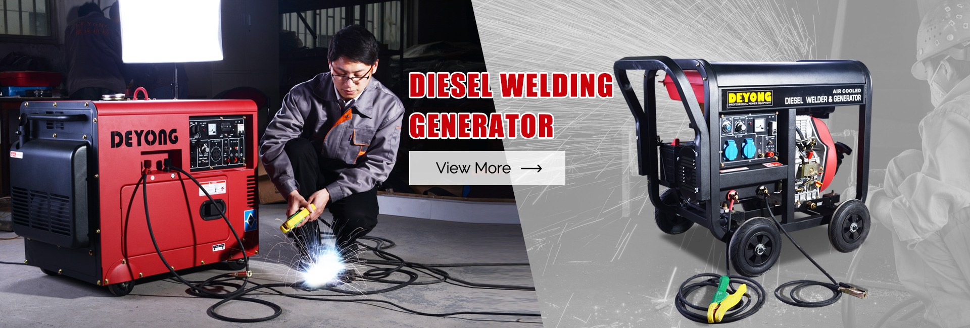 Product image · factory website