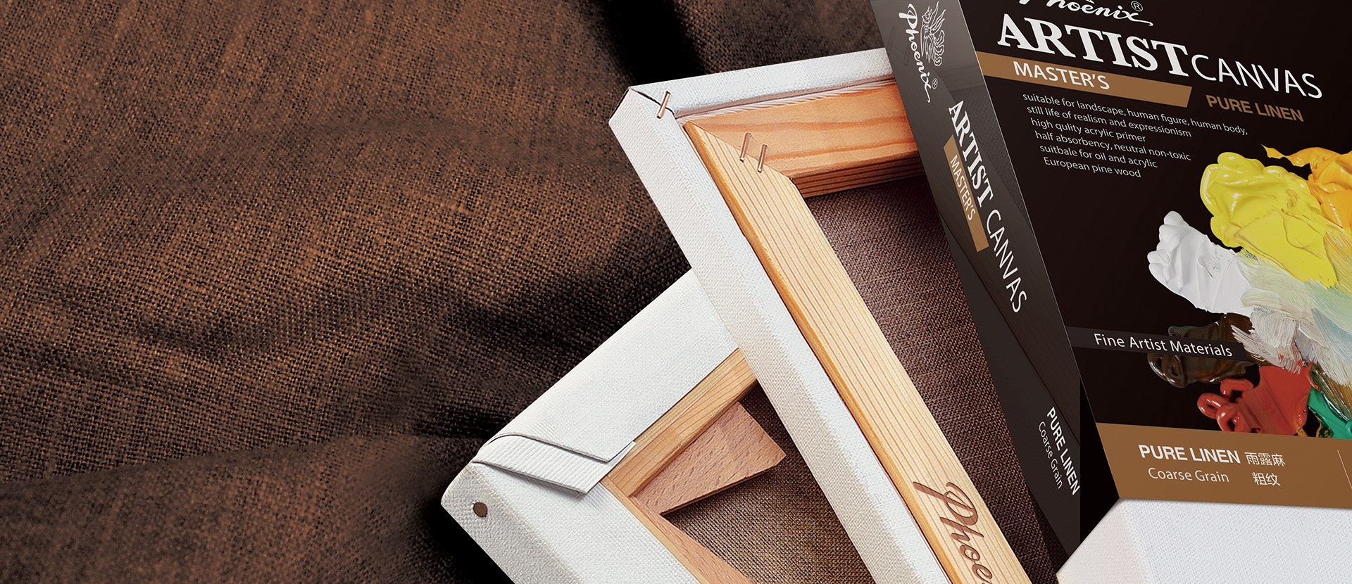 Product image · factory website