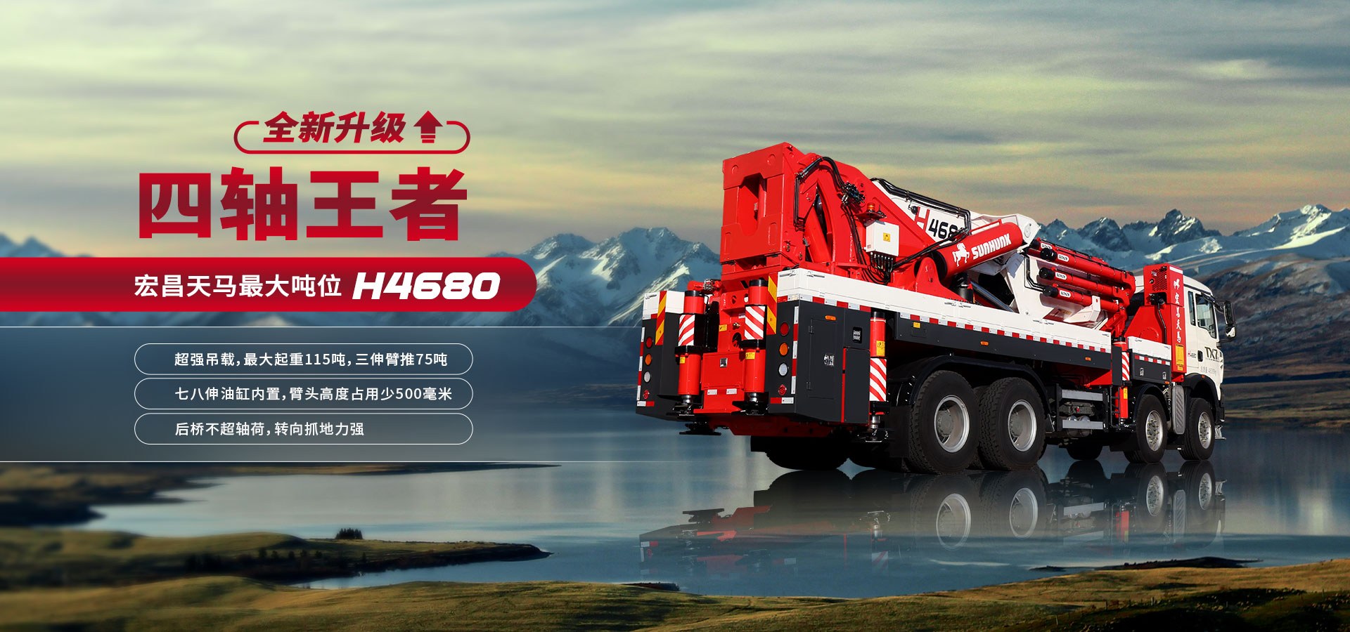 Product image · factory website