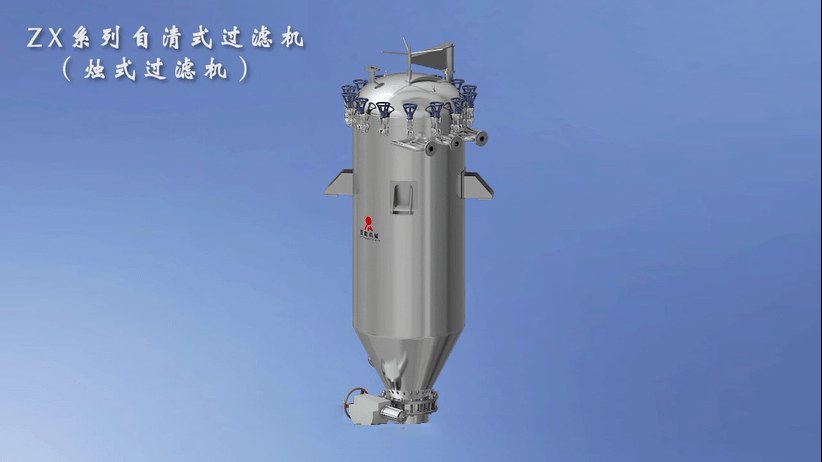 Product image · factory website