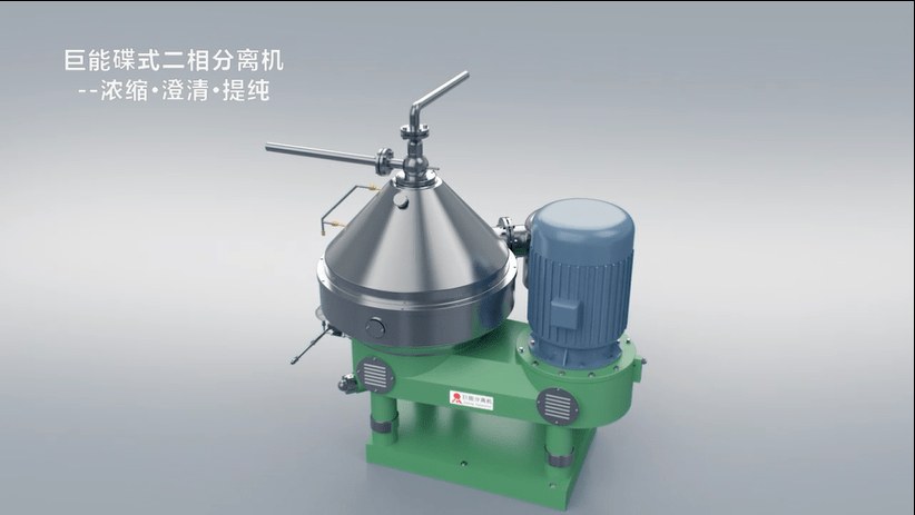 Product image · factory website