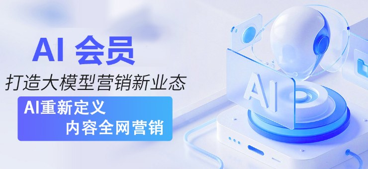 Product image · factory website