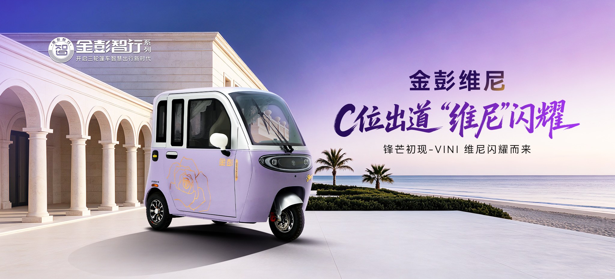 Product image · factory website
