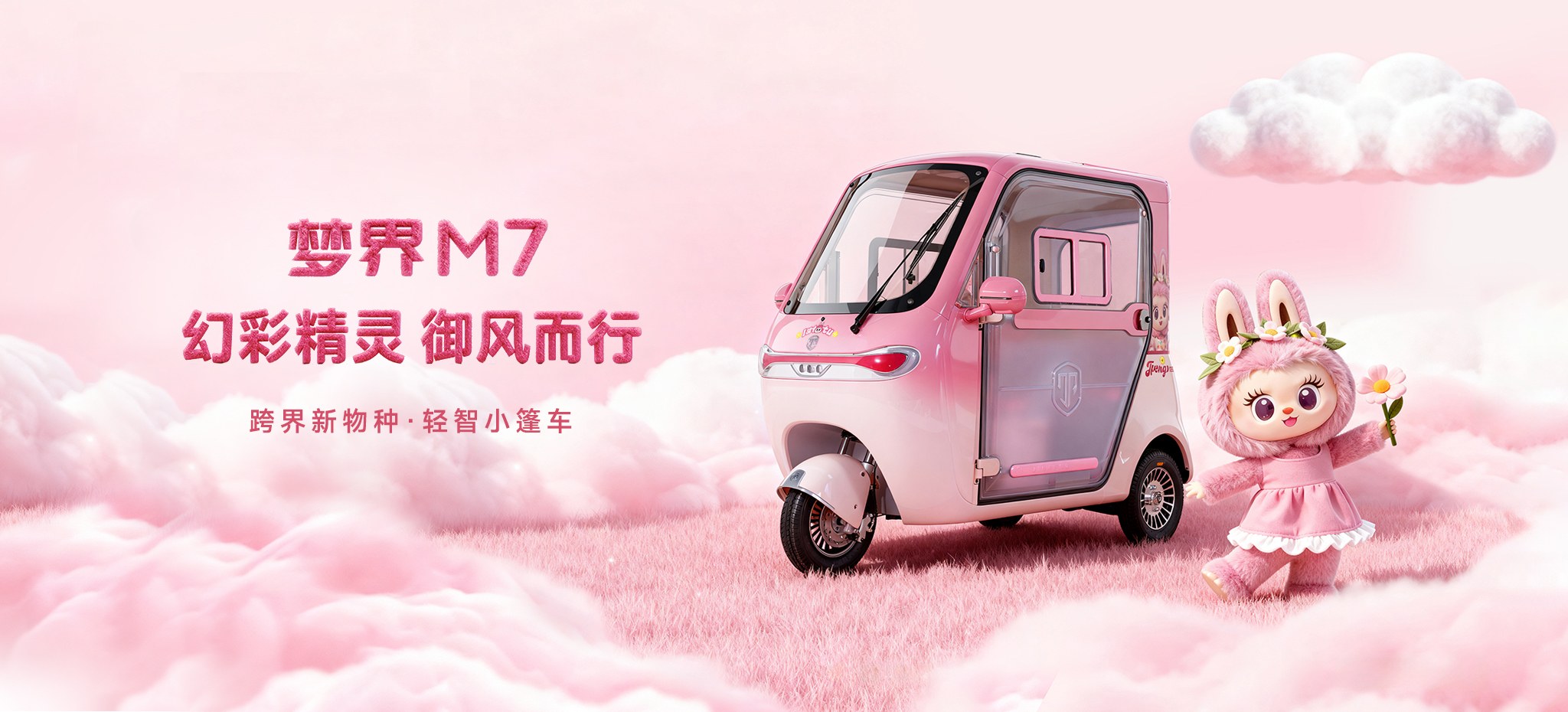 Product image · factory website