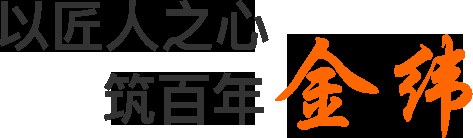 Product image · factory website