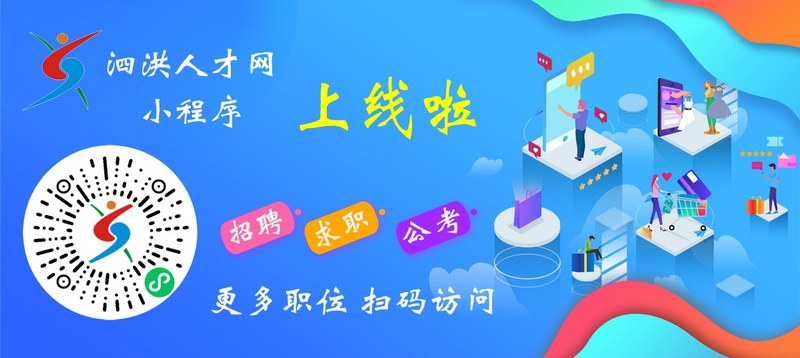 Product image · factory website