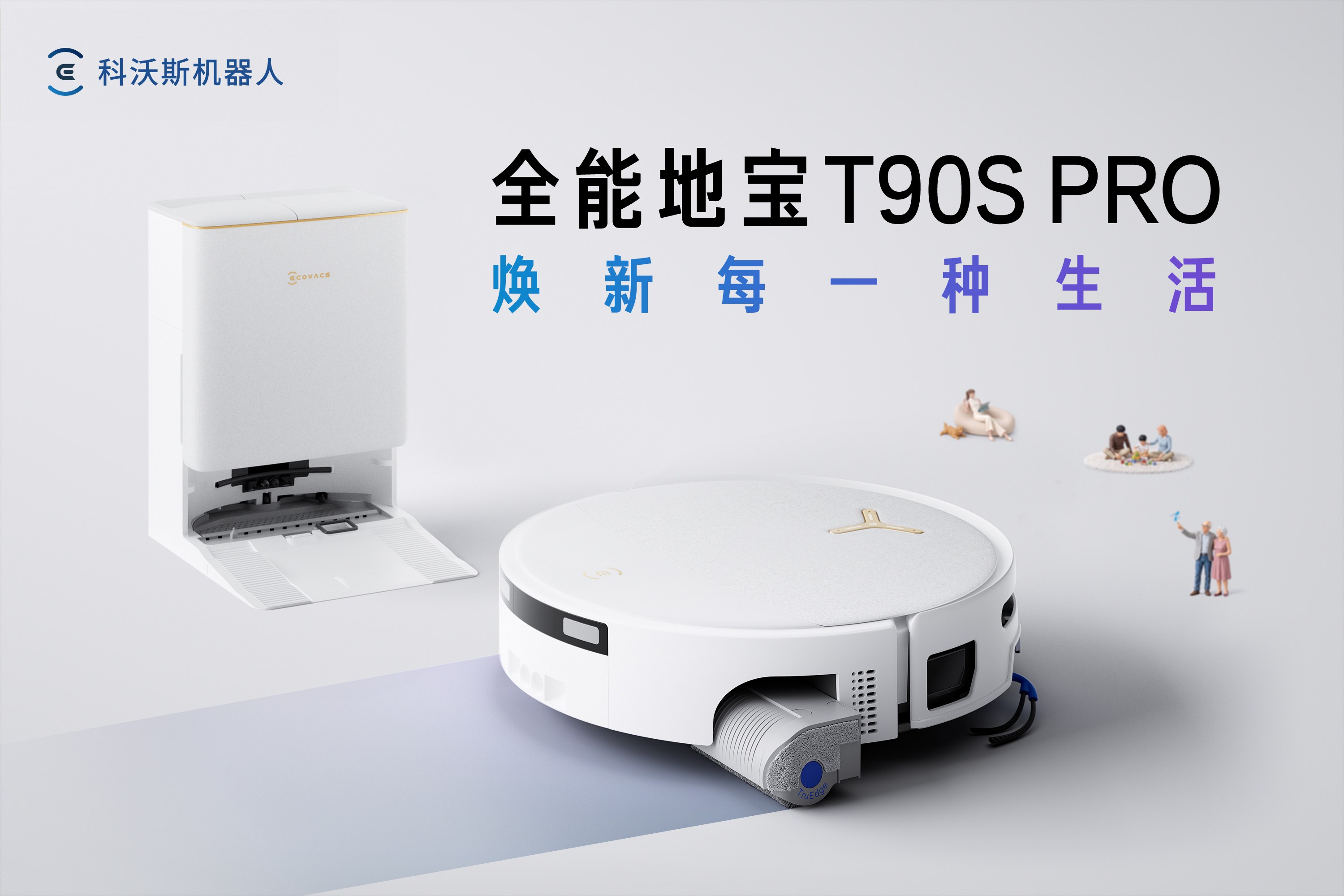 Product image · factory website