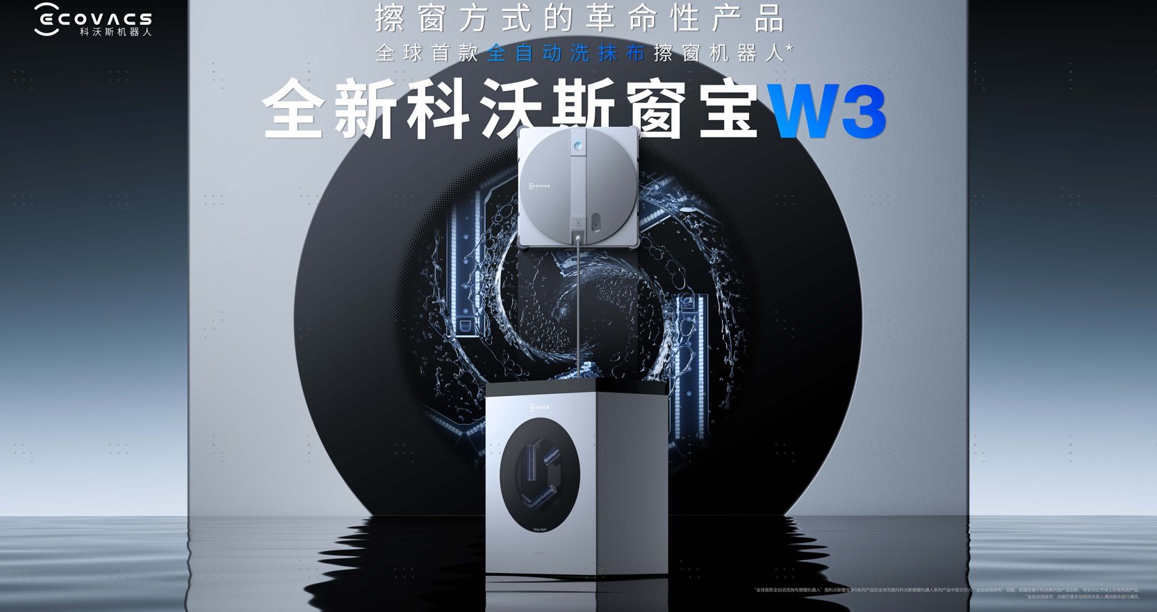 Product image · factory website