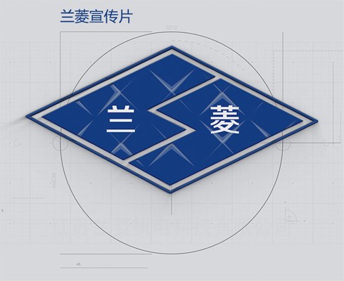 Product image · factory website