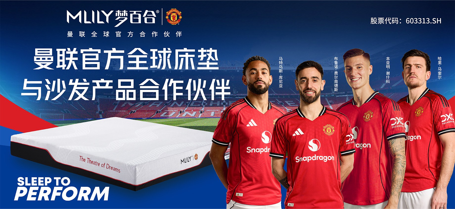 Product image · factory website