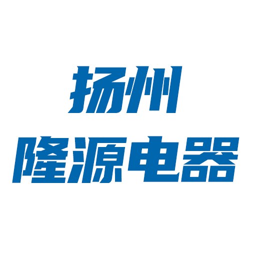 Product image · factory website