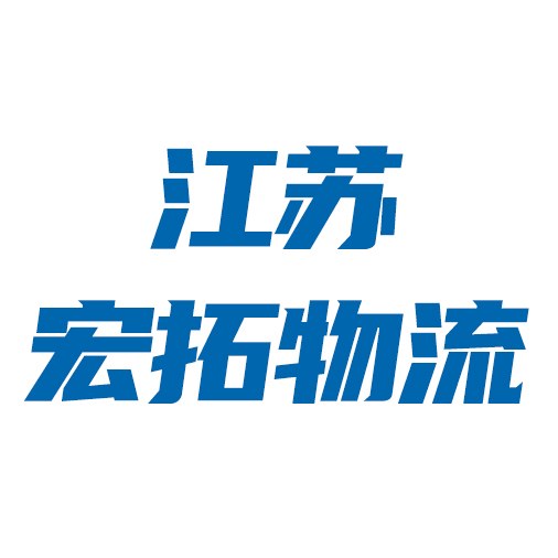 Product image · factory website