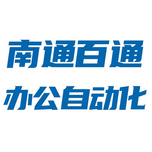 Product image · factory website