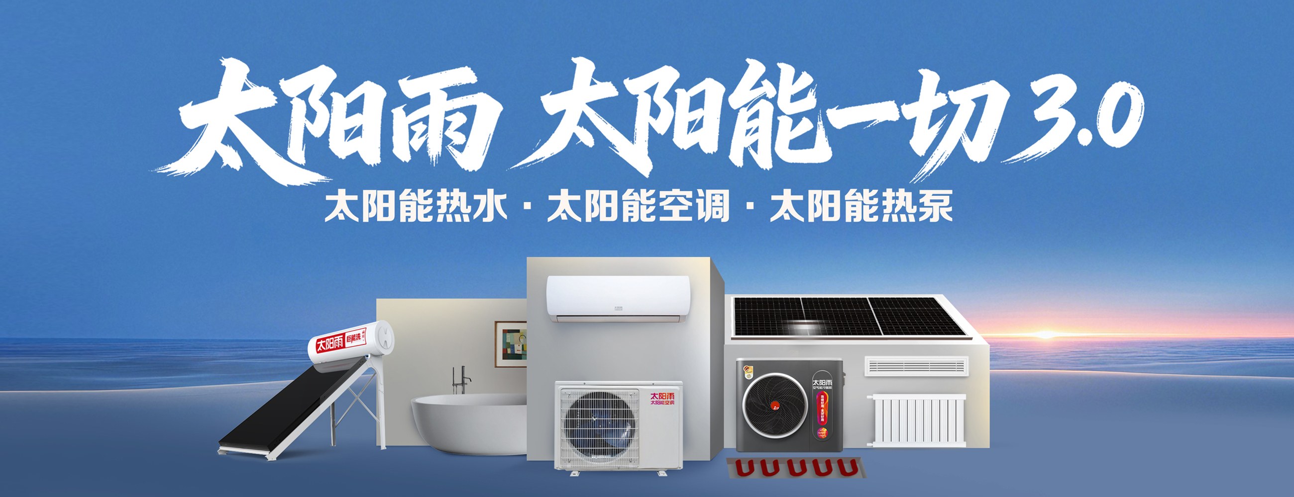 Product image · factory website