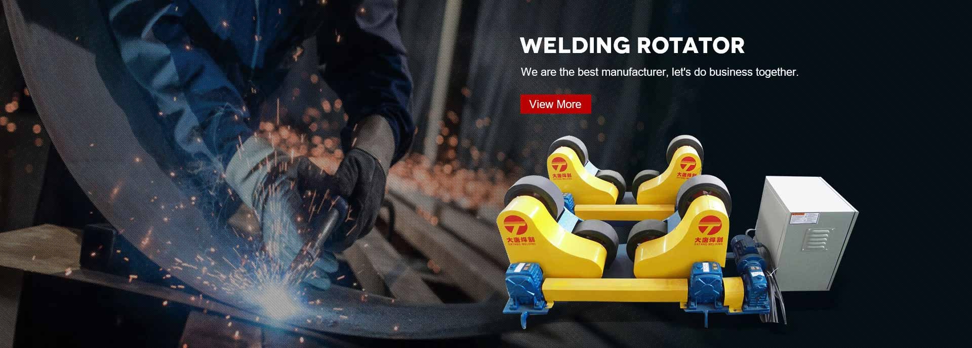 Product image · factory website