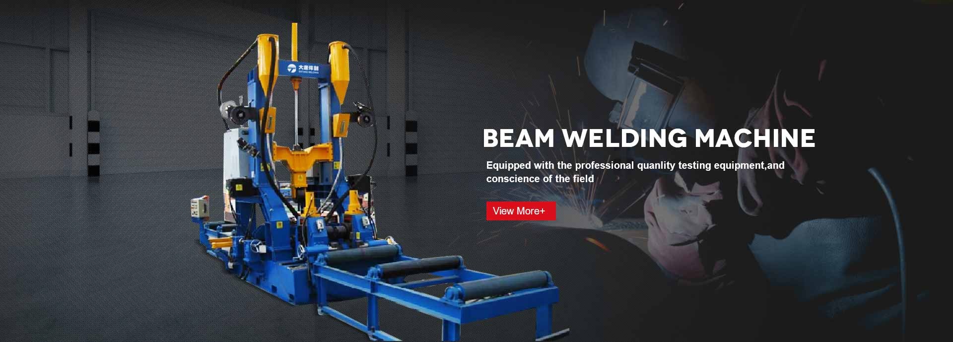 Product image · factory website