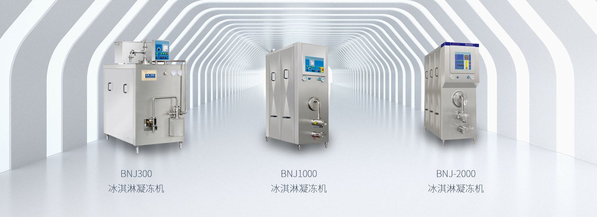 Product image · factory website