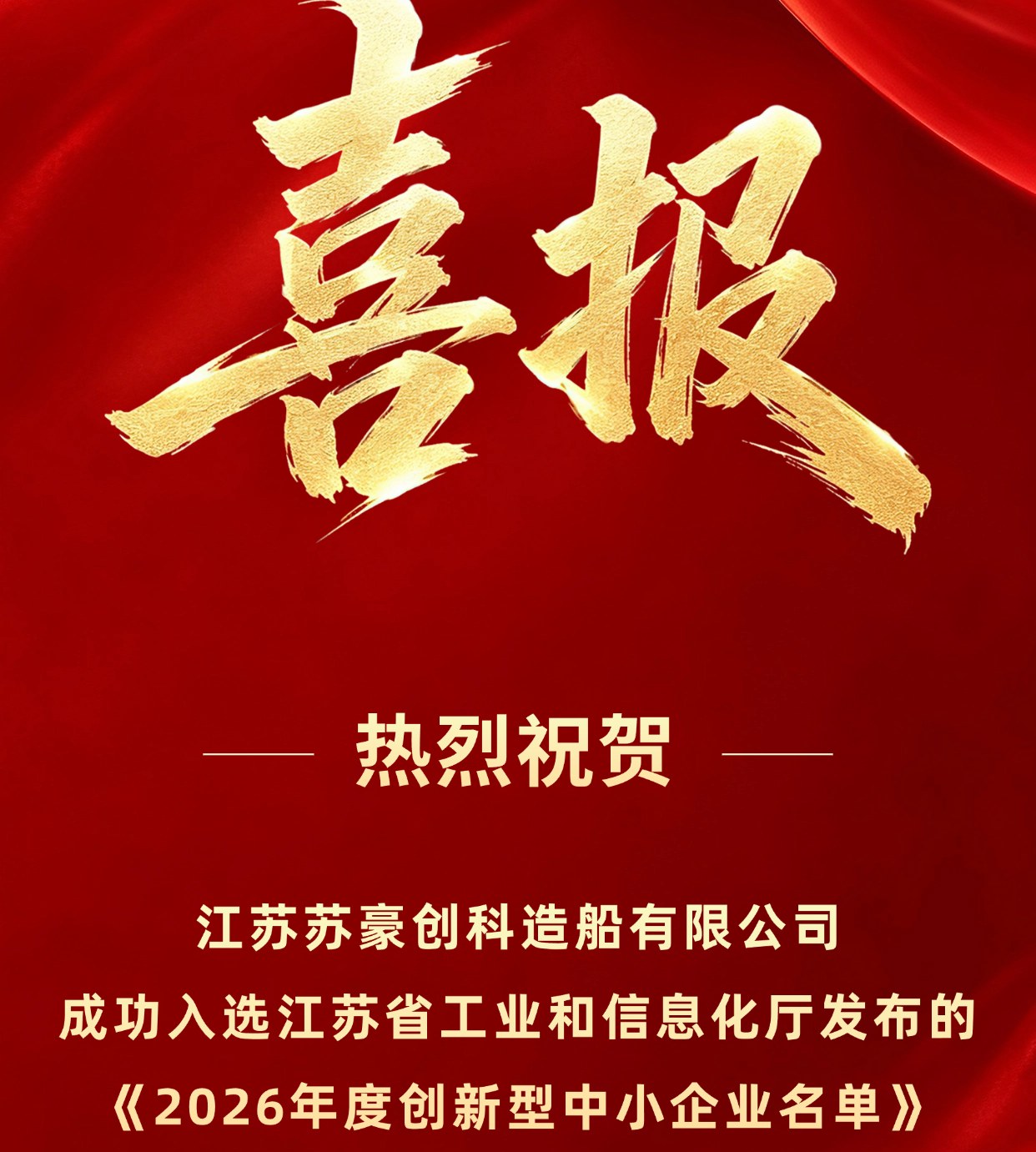 Product image · factory website