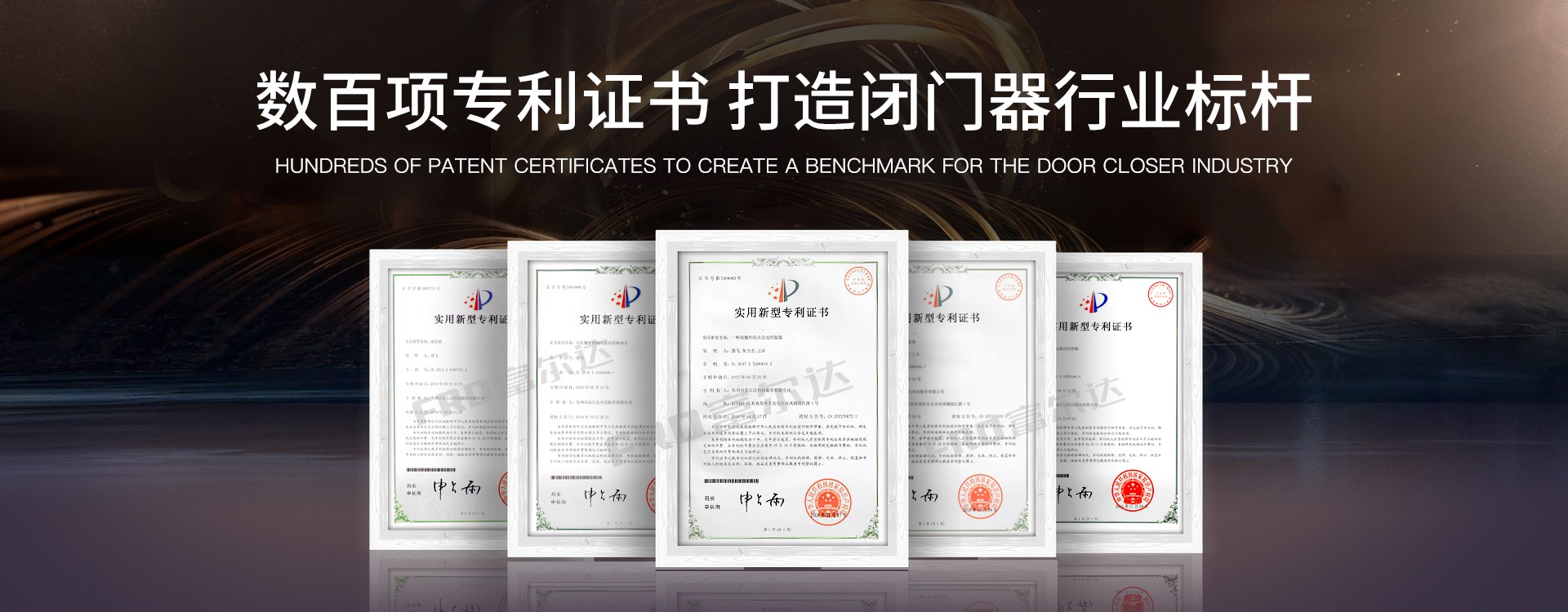 Product image · factory website