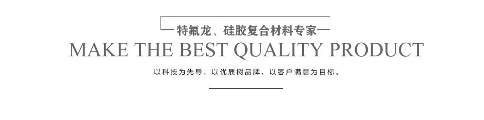 Product image · factory website