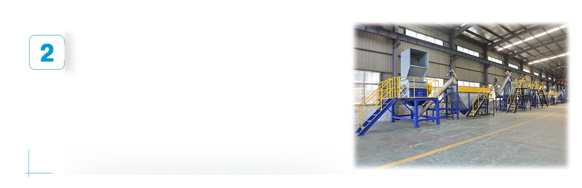 Product image · factory website