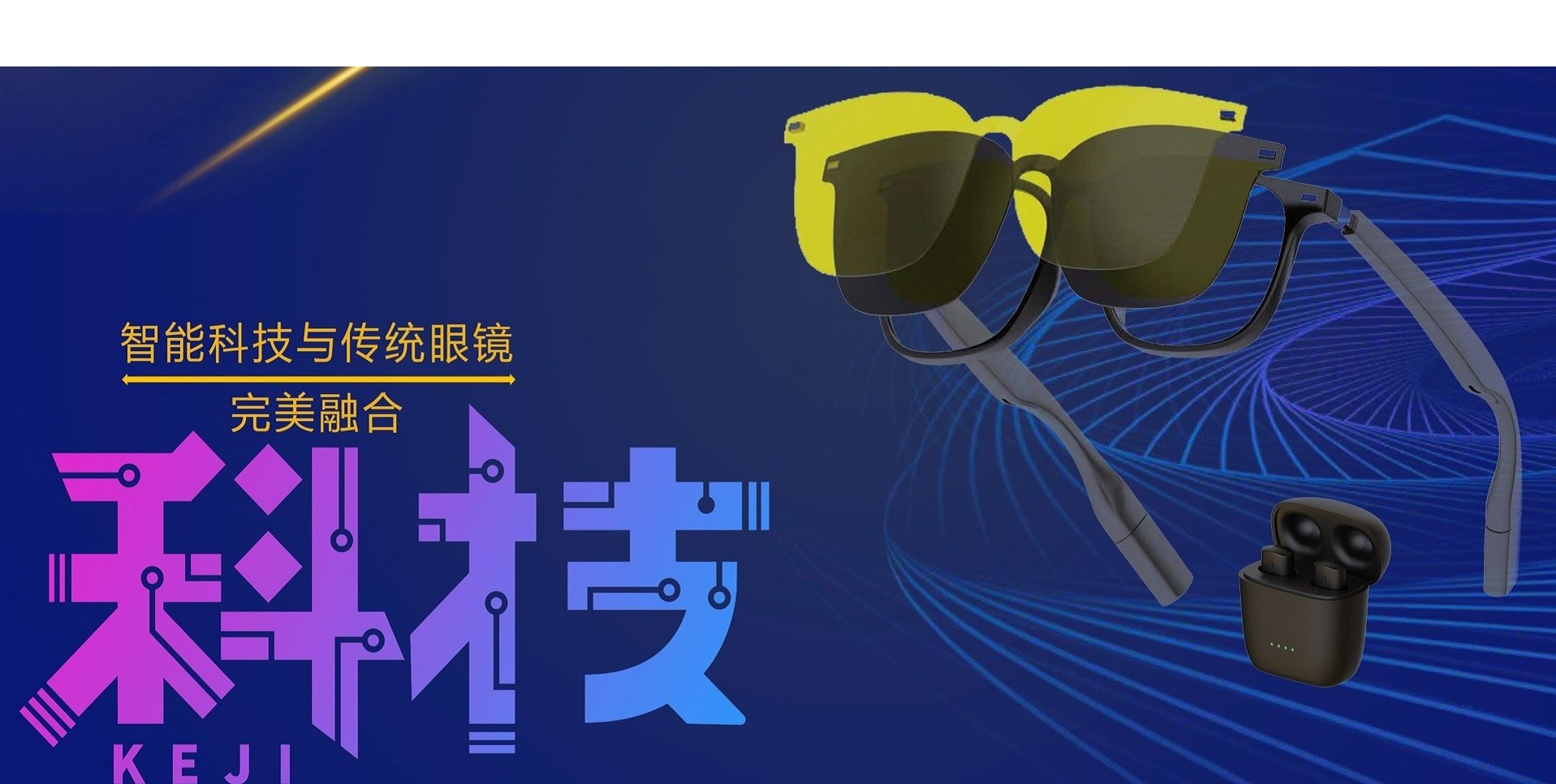 Product image · factory website