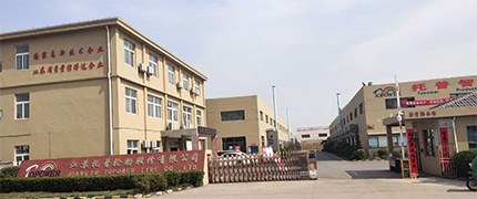 Product image · factory website