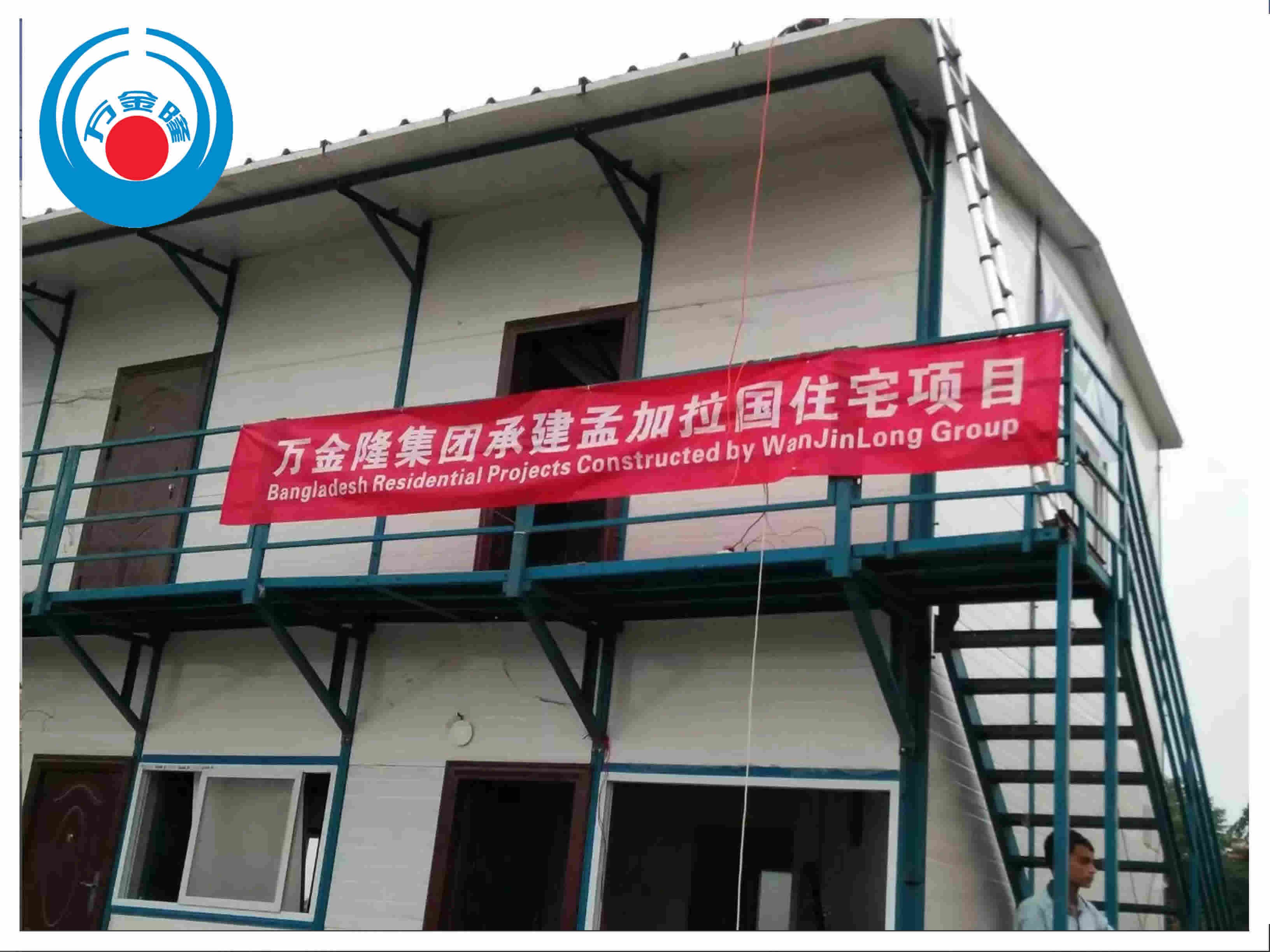 Product image · factory website