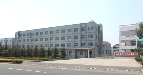 Product image · factory website