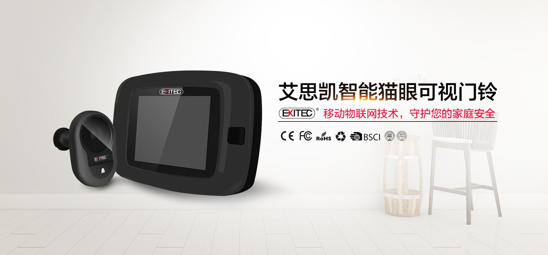 Product image · factory website