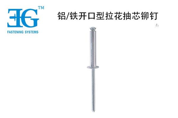 Product image · factory website