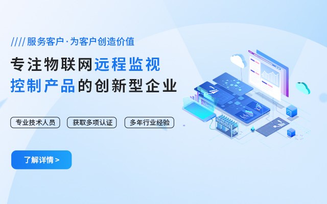 Product image · factory website