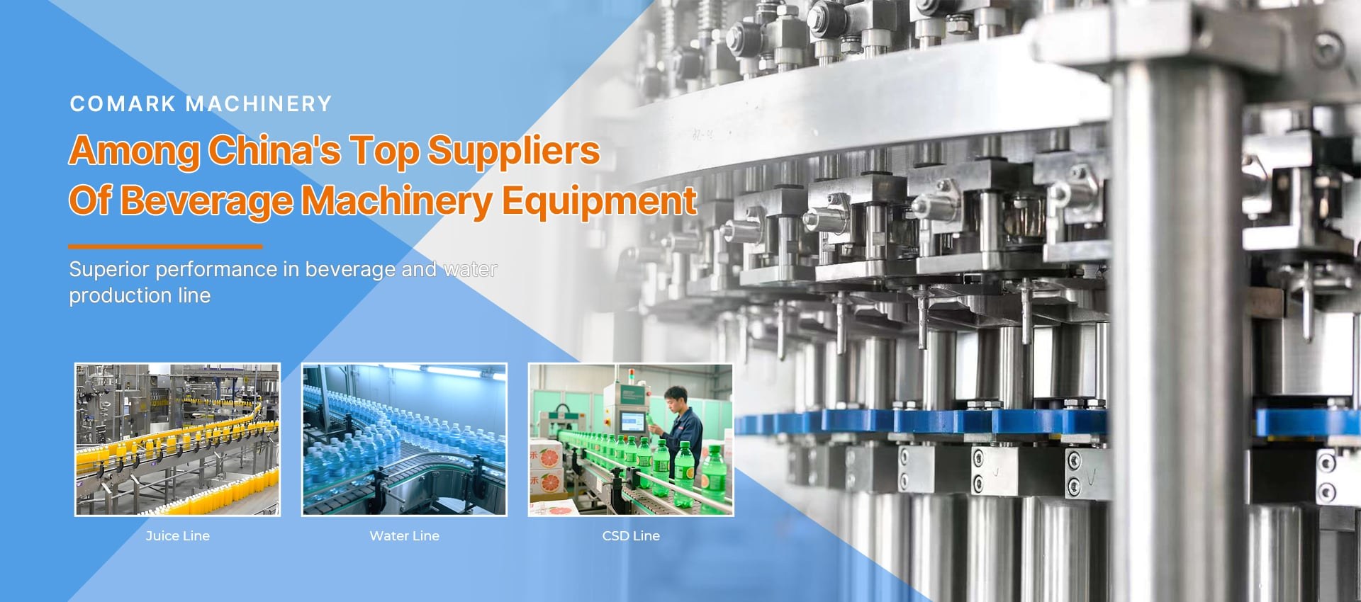 Product image · factory website