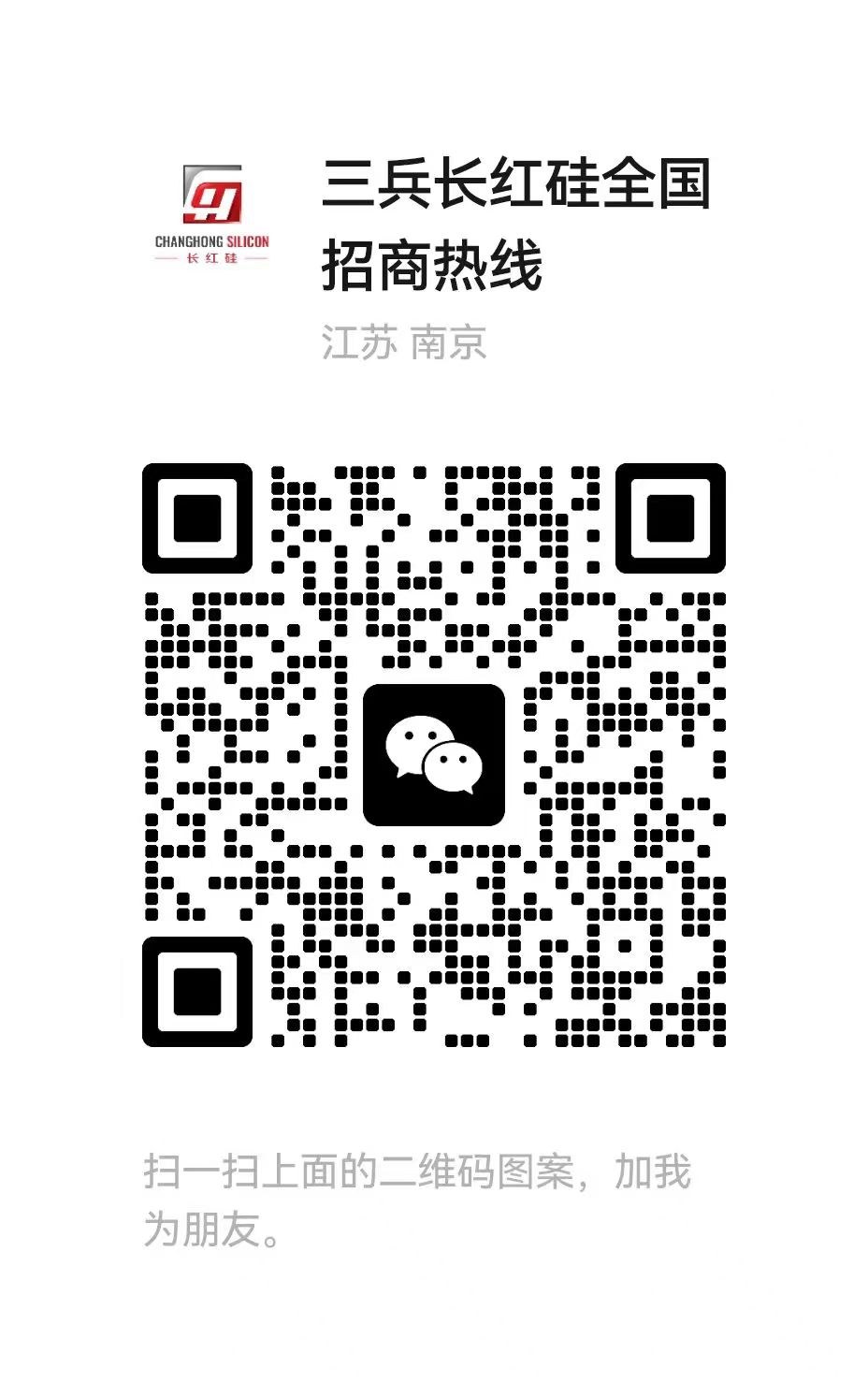 Product image · factory website