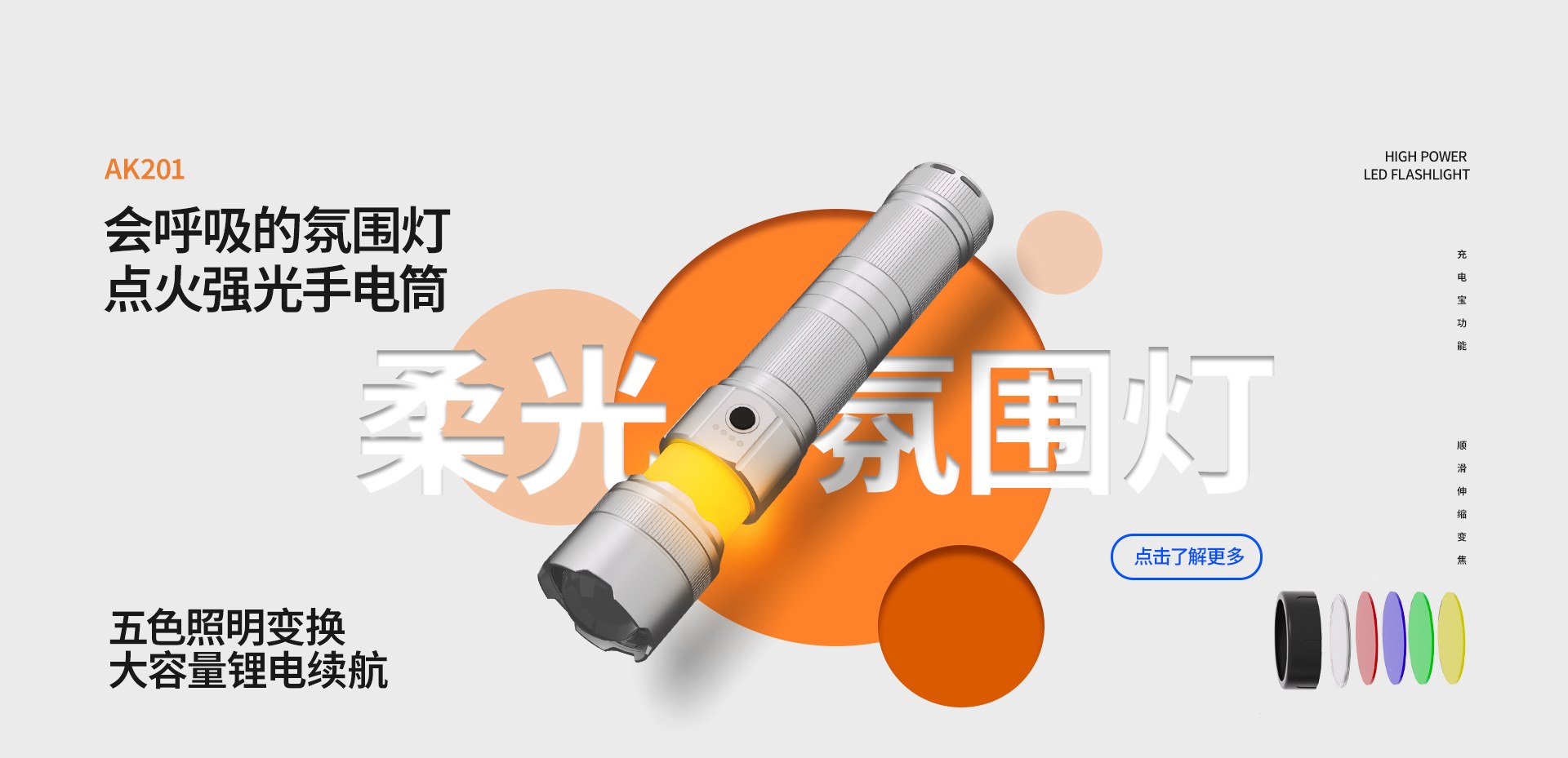 Product image · factory website