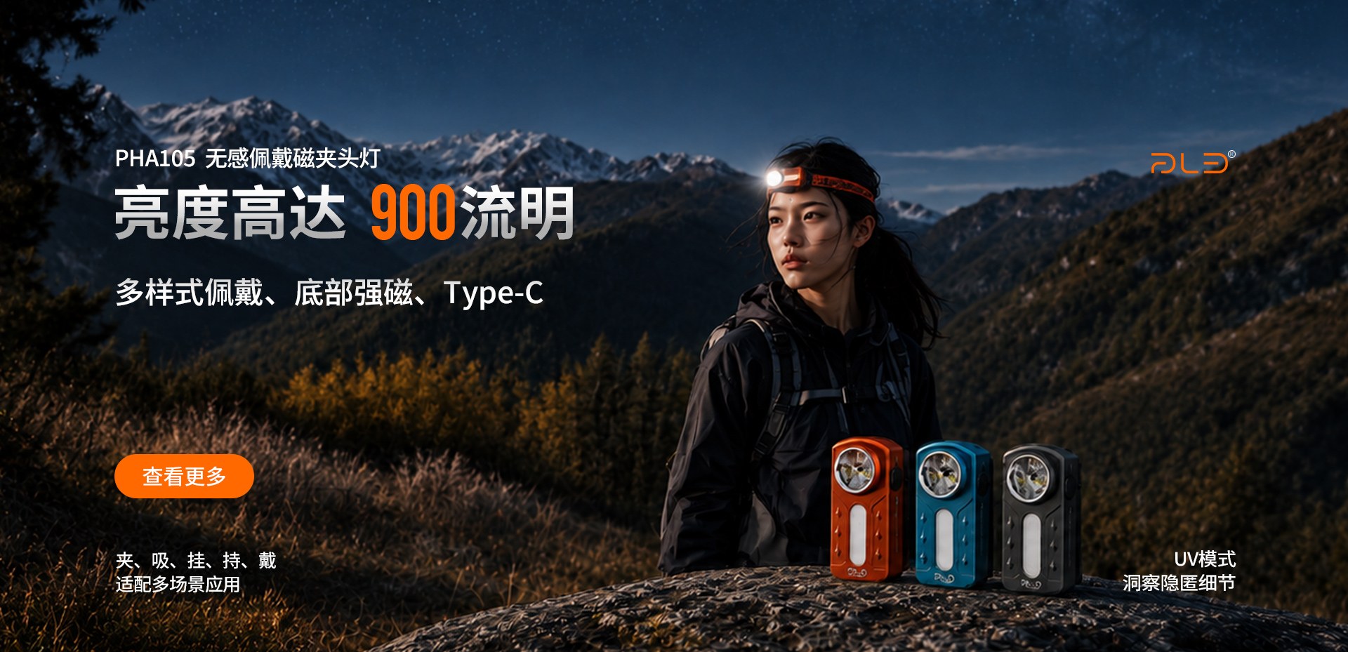 Product image · factory website