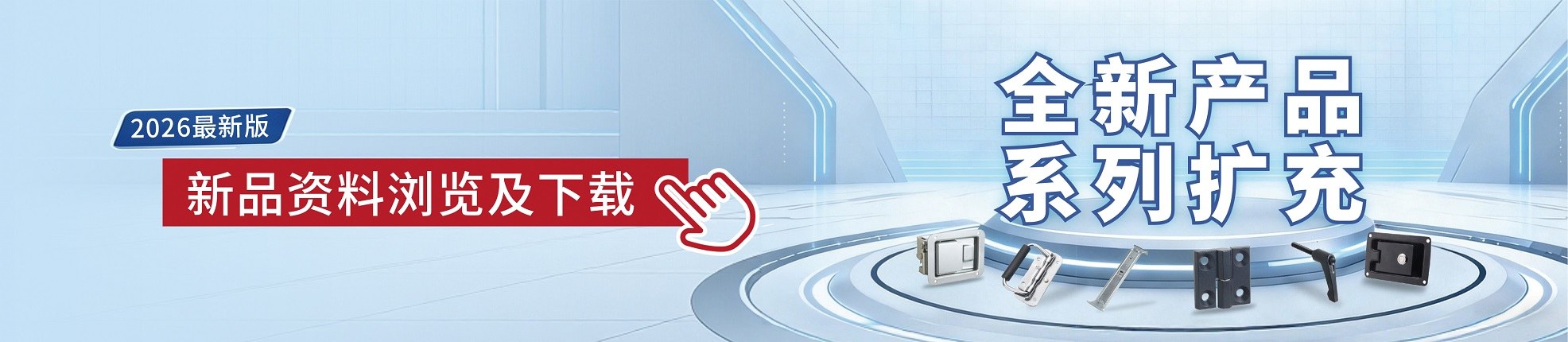 Product image · factory website