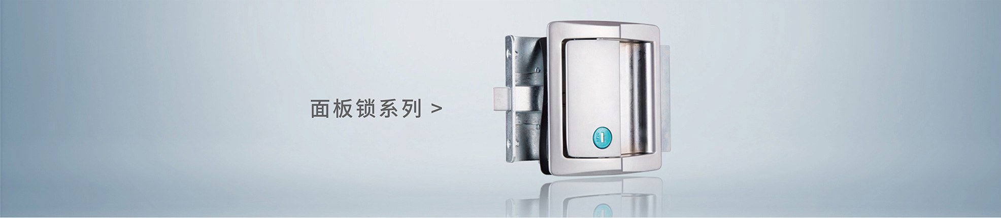 Product image · factory website