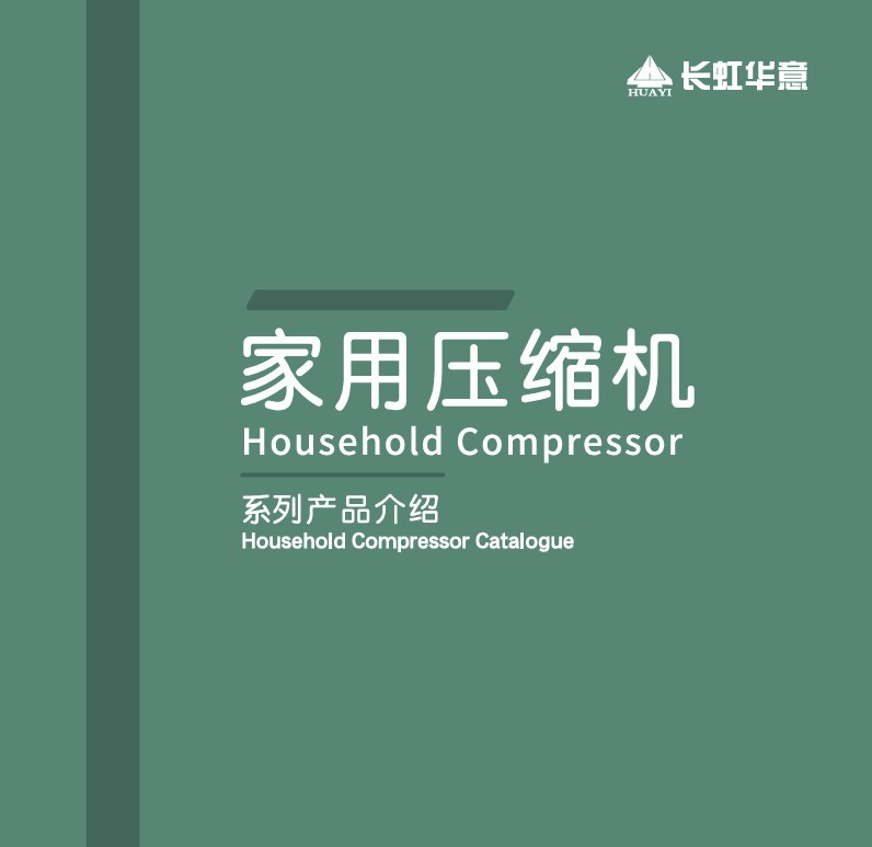 Product image · factory website
