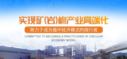 Product image · factory website