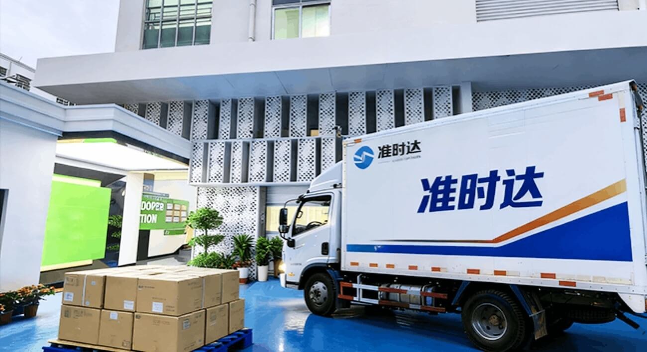 Product image · factory website