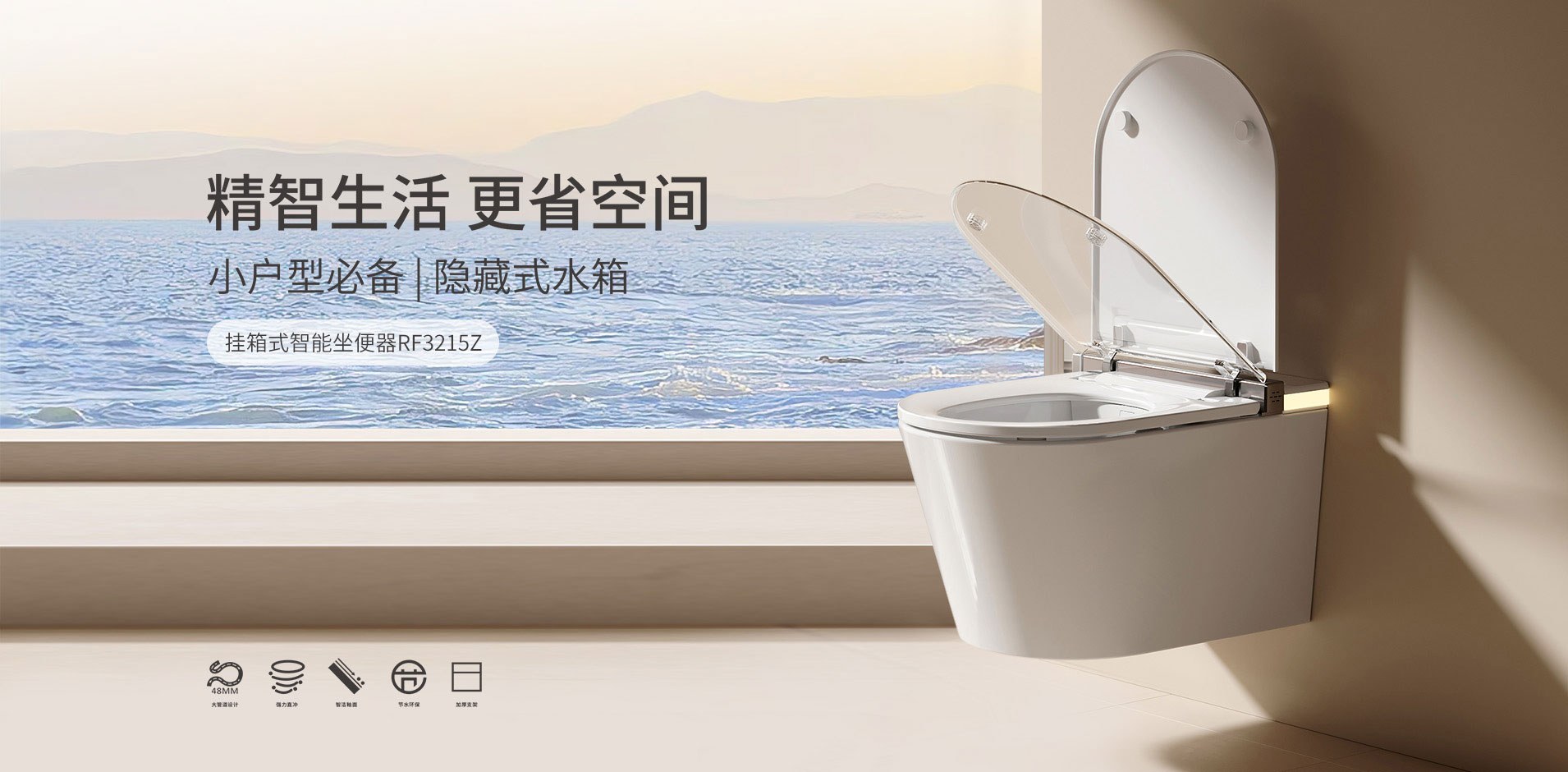 Product image · factory website