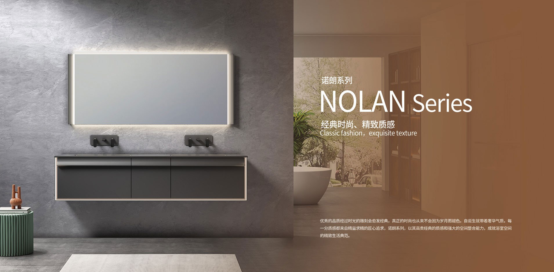 Product image · factory website
