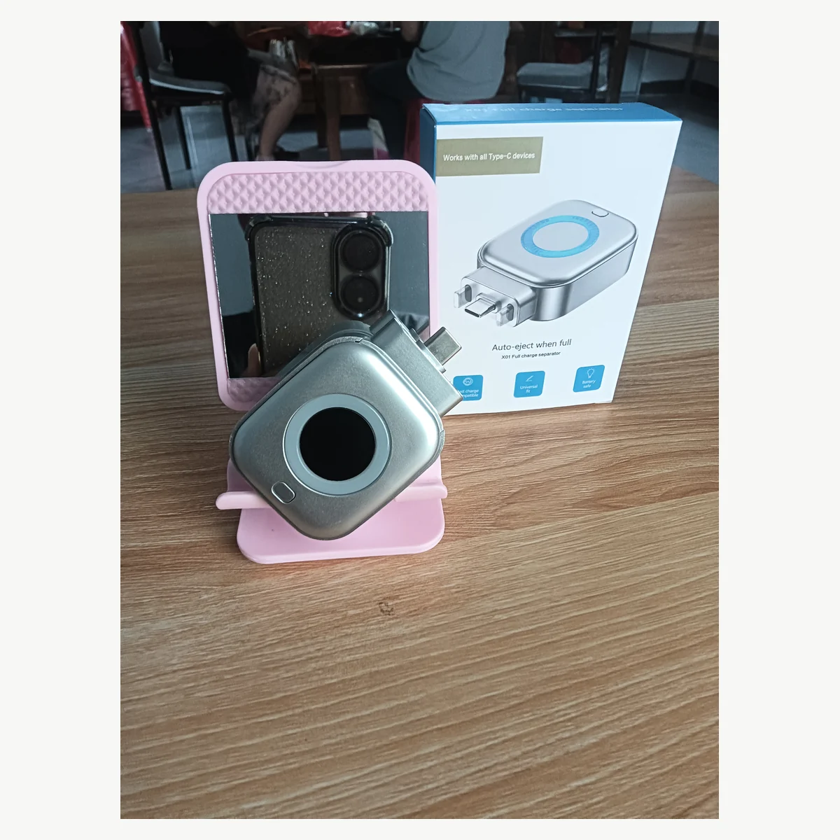 Jingyu Electronics &middot; Small Digital Device & Retail Box