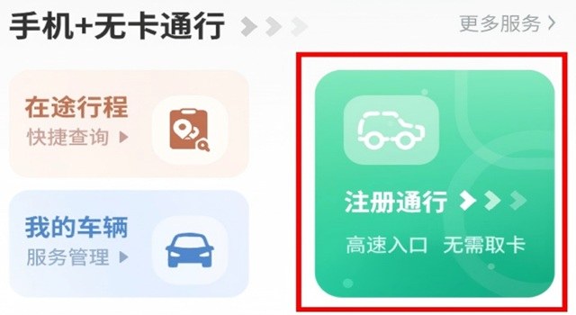 Product image · factory website