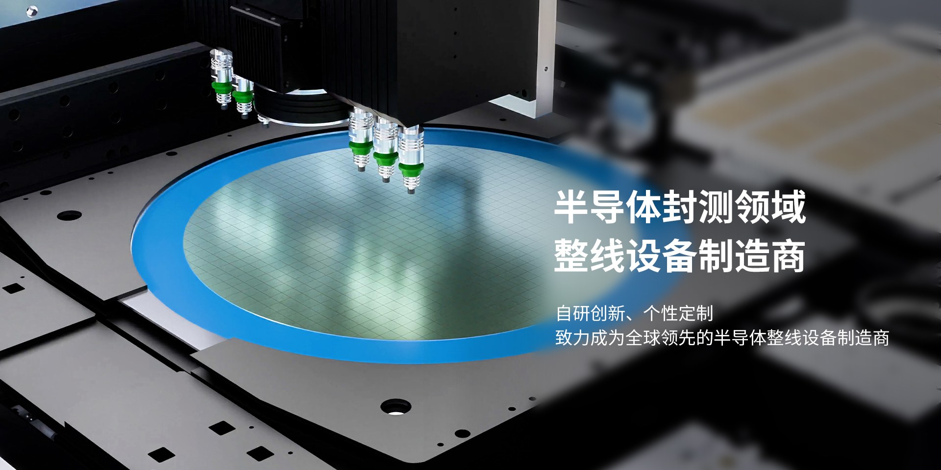 Product image · factory website